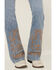 Image #3 - Idyllwind Women's Rebel Light Wash Mid Rise Boot Stitch Bootcut Super Stretch Denim Jeans, Light Wash, hi-res